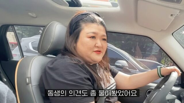 “진짜 경차 모델은 경수진이 아니었다..” 이국주, 다이어트 성공하고 뽑은 이 자동차