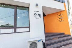 제주 애월 무인카페 산책, 자연 속 힐링 맛집