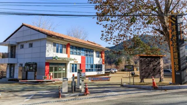 경북 가야산오토캠핑장 축제, 자연 속 힐링 여행