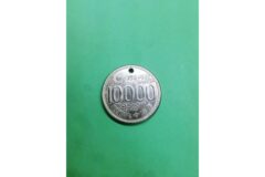 일본에서 화제였던 정체불명의 10000엔 동전
