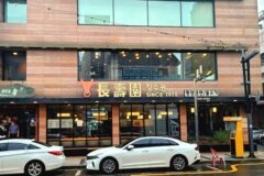 “서울 도심에 이런 곳이?”… 면적 50,000㎡ 장수원 명소