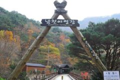 소백산국립공원 남천야영장, 충북 여름휴가지 추천