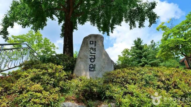 “200,000㎡ 공원이 서울에 숨겨져 있다니!”… 도심 속 자연 힐링 여행지