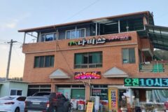 전북 나비산 기사식당 맛집, 푸짐한 한상으로 인기