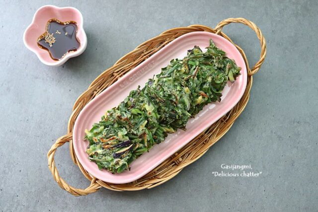 깻잎부추전 레시피 바삭한 전 옥상텃밭 야채전 부추깻잎전
