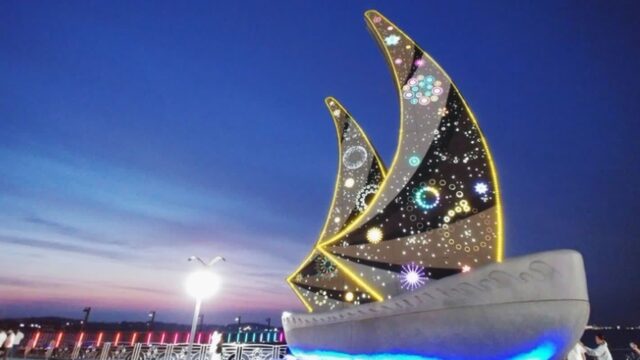 충남 삽교호바다공원 산책, 여유로운 자연 감상 명소