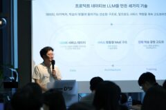 ‘식당 예약까지 제안’…검색 넘어선 네이버 AI탭