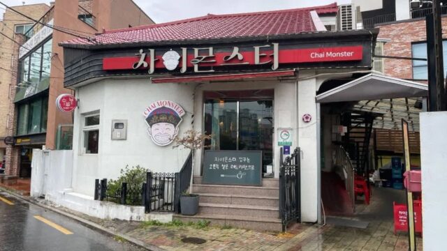 “진짜 도심에 이런 곳이 있다고?”… 500m 거닐면 만나는 이색 차 체험 여행지