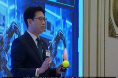 [챗ICT]부총리는 왜 테니스공과 탁구공을 꺼냈을까