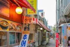 “서울 도심 속 한옥의 시간이 멈춘 듯하다”…300년 역사와 현대가 공존하는 특별한 명소