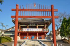 전남 마산향교 체험, 옛 선비 숨결 느끼기