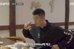 자기 분야에서 최선을 다해본 사람들이 공통적으로 하는 말
