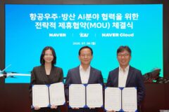 팀네이버, 국방 소버린 AI 구현…KAI와 방산 특화 AI 모델 개발