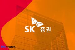 다시 동전주 위협받는 SK증권, 밸류업 카드 꺼낼까