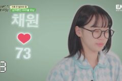 [혜미리예채파] 게임하다 극대노하는 ISTP 김채원