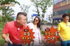 연예계 통털어 서열 1위인데 핑클에서 서열 꼴지인 이효리 ㅋㅋㅋㅋㅋㅋㅋㅋㅋㅋㅋㅋㅋㅋㅋㅋㅋㅋㅋㅋㅋㅋㅋㅋㅋㅋㅋㅋㅋ