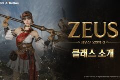 컴투스 신작 ‘제우스: 오만의 신’ 밑그림 나왔다