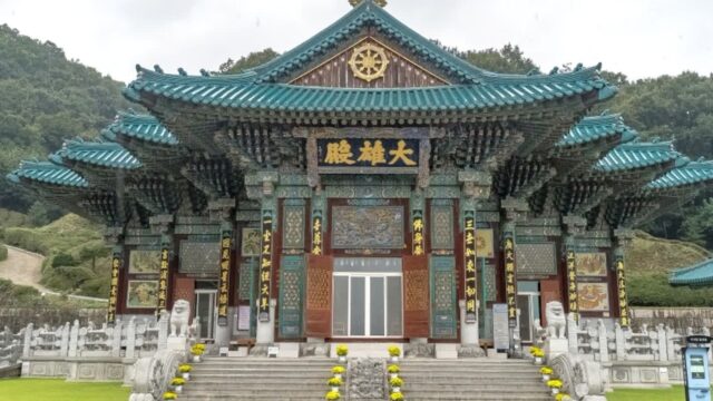 경기 법륜사(용인 문수산) 숙소, 여름휴가 힐링 여행