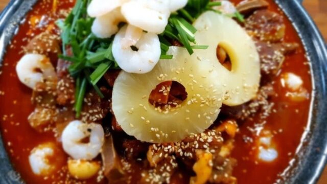 대구 산내돌짜장면 대전본점, 특별한 짜장면 맛집 체험