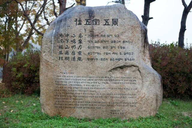 예천 게스트하우스 추천: 2026 여름, 숨 막히는 풍경 속 편안한 쉼터 5곳