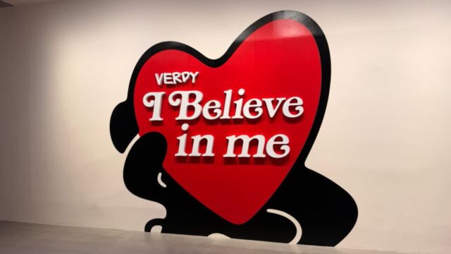 롯데뮤지엄 베르디 전시 후기｜VERDY : I Believe in Me, 꼭 가봐야 할 서울 전시 추천