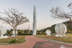 전남 다도해해상국립공원, 고흥 여름 축제 미리보기