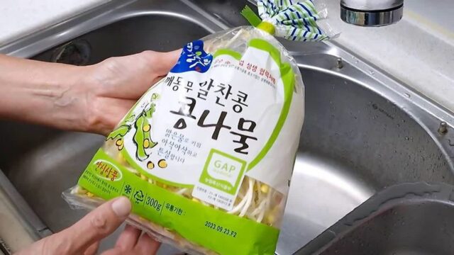 “구멍 3개만 내세요” 1주일 이상도 신선한 콩나물 보관법