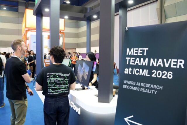 네이버, ‘ICML 2026’서 AI 기술력 입증…피지컬 AI 연구도 공개