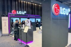LGU+, AXIS 2026서 AI 상담 기술 공개…’V프로필’로 서비스 다각화