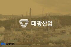 트러스톤운용, 태광산업에 밸류업 계획 전면 재검토 요청