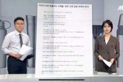 아무리 비싼 텀블러도 6개월이면 버려야한다❓
