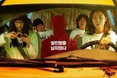 해외 호평 안고 출격 ‘경주기행’, 기대감 높이는 이유
