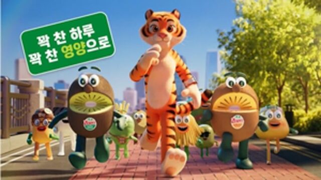 [리얼푸드] 제스프리, 건강한 식습관 위한 ‘꽉 찬 일상, 꽉 찬 영양’ 캠페인