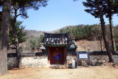 경기 노산사지 숙소, 자연과 역사가 어우러진 양평의 쉼터