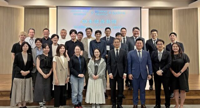 한컴위드, 일본서 보안 솔루션 소개…UAE와 글로벌 신사업 육성