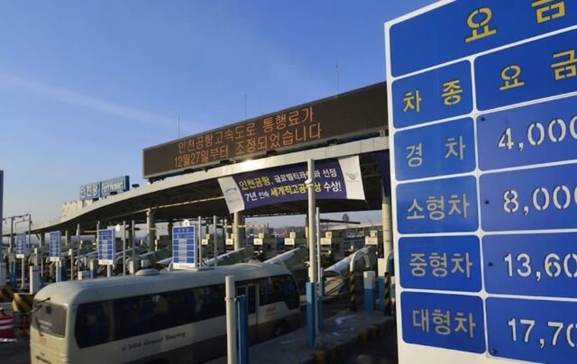 “통행료 때문에 고민이시죠?” 톨비 아끼는 최고의 방법 1위