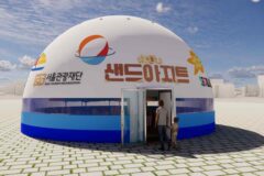 “해운대 모래축제 안부럽네” 광화문광장 2026 서울썸머비치 샌드아지트 총정리