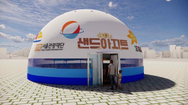 “해운대 모래축제 안부럽네” 광화문광장 2026 서울썸머비치 샌드아지트 총정리