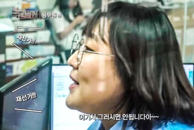 “재선거 희화화?” 이수지 유튜브 조롱 논란… 수술 회복 중 ‘날벼락’