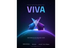 국내 첫 버추얼 통합 시상식 ‘제1회 VIVA’ 내년 1월 개최…글로벌 팬투표로 수상자 선정