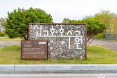 충남 삽교호호수공원 산책, 자연 속 힐링 명소