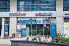 “베트남 현지의 그 맛을 서울에서 진짜 느낀다고?”… 성수동의 인기 쌀국수 명소