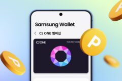 CJ ONE, 삼성 월렛과 연동…포인트 적립·사용
