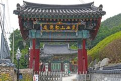 충남 송덕암(서산) 체험, 자연 속 마음의 평화 찾기