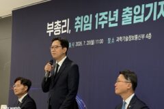 취임 1주년 배경훈 부총리…”이제는 실질적 성과 증명할 때”