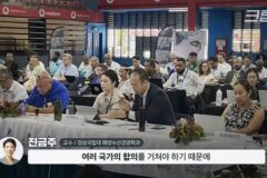 ‘제발 그만 좀 잡혀라’ 동해 어부들이 참치를 다시 버리는 이유