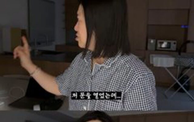 여긴 그냥 예능신이 돌보는 집이라니깐
