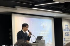 “AI를 계산기처럼”…정부, 모두의 AI로 AI 기본 사회 구현