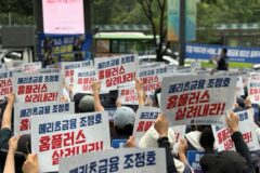 [인사이드 스토리]홈플러스에 2000억 내놓은 메리츠의 셈법