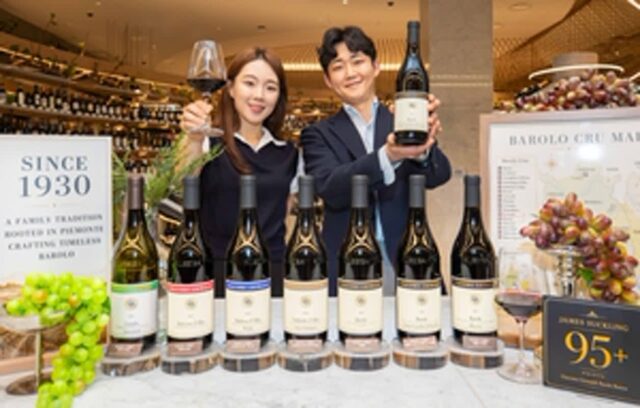 [리얼푸드] 비노에이치, 이탈리아 바롤로 대표 와이너리 ‘지아코모 그리말디’ 선봬